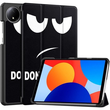 GS futrola za Xiaomi Redmi Pad SE 8.7", smartcase, ne diraj me